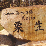 kurio1.gif (25004 oCg)