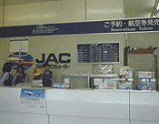 jac.jpg (17779 oCg)