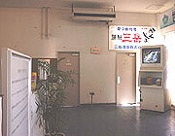 kuukou6.jpg (18237 oCg)