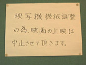 feri2-09.jpg (8487 oCg)