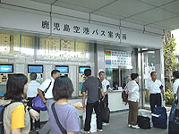 kinseicyo4.jpg (23792 oCg)