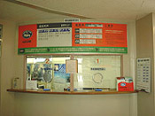 miyanourakou03.jpg (11427 oCg)