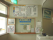 miyanourakou04.jpg (12321 oCg)