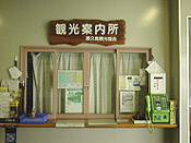 miyanourakou06.jpg (12545 oCg)