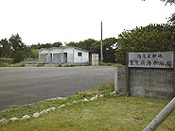 kurio04.jpg (16894 oCg)