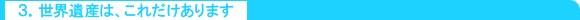03.gif (1529 oCg)