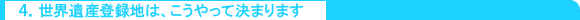 04.gif (1910 oCg)