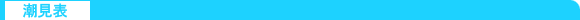 03.gif (760 oCg)