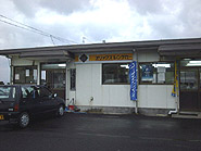 03a.nihon.jpg (10293 oCg)