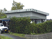 10h.nansei.jpg (13146 oCg)