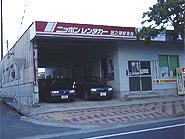 12m.nihon.jpg (14141 oCg)
