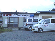 14m.suzuki.jpg (12038 oCg)