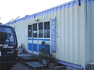 19m.terada.jpg (12294 oCg)